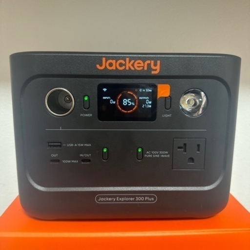 Jackery ポータブル電源 300 Plus  家庭用 アウトドア用
