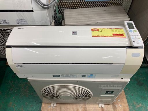 K05299　シャープ　2016年製　中古エアコン　主に10畳用　冷房能力　2.8KW ／ 暖房能力　3.6KW