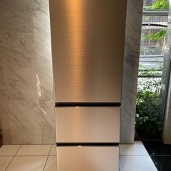 決まりました）日立 冷蔵庫315L 2020年製