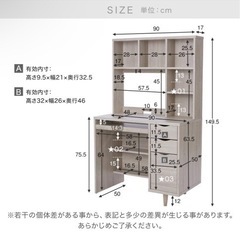 家具 机　椅子　セット