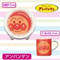 アンパンマン マグ＆ケーキ皿①