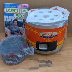 ［未使用］ミニ練炭コンロ　ミツウロコ　卓上練炭コンロ②　ブリケットエネ
