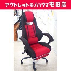 YAMAZEN Mスタイルチェア MESC-89 ゲーミングチェ...