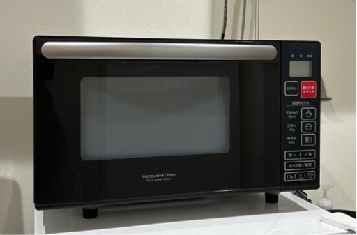 家電 キッチン家電 電子レンジ