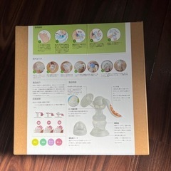 【新品未使用】手動さく乳器の画像