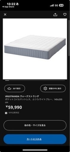 家具 ベッド ダブルベッド