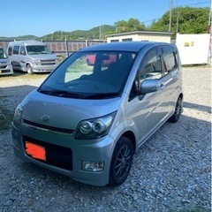 【車検長い！】ダイハツ ムーヴカスタム 4WD