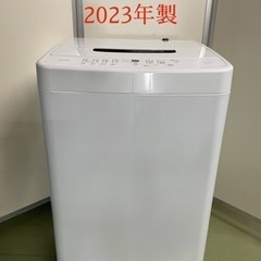 IRIＳOHYAMA全自動洗濯機2023年製