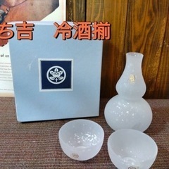 ✨新品✨たち吉　冷酒揃