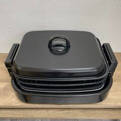 山善　電気ホットプレート　EDH-T1300　2022年製