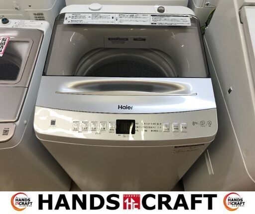 C. Sankyo パタパタ時計 ドラムクロック DT-601 レトロ C. Sankyo