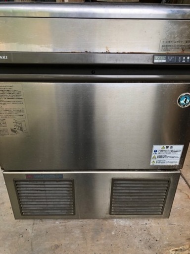【お渡し完了致しました】ホシザキ全自動製氷機４０(ジャンク品)
