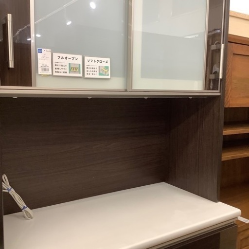 【トレファク摂津店】ニトリ　レンジボードが入荷致しました！！