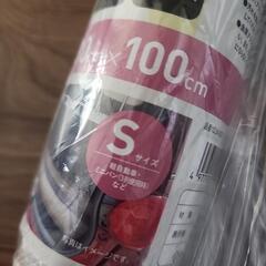 防水マット 日本製の画像