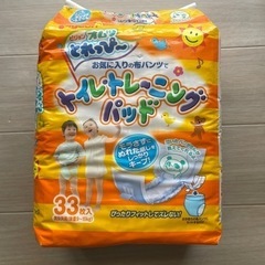 トイレ トレーニングパッド