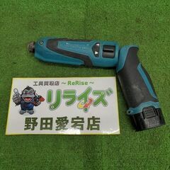 マキタ TD021D 充電式ペンインパクトドライバー【野田愛宕店...
