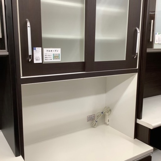 【トレファク摂津店】レンジボードが入荷致しました！！