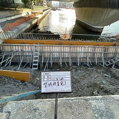 東京で仕事！　週休2日　寮完備　　の画像