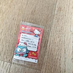 カードの画像