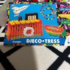 知育玩具　　パズル