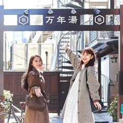 ☆ご近所さん大歓迎☆貸切宿泊施設の清掃スタッフ