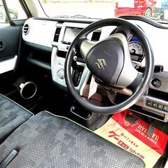 29年式★ハスラーG★衝突軽減ブレーキ★Sエネチャージ搭載★本土仕入れ★２年車検・２年保証付き！下取り可能！の画像