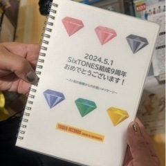 スノスト担、ヲタ活しましょう！！