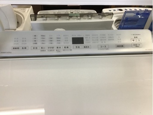 ●販売終了●Panasonic    8キロ洗濯機　4.5キロ乾燥　2022年製　中古品