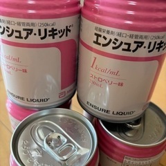 介護用栄養補助食品