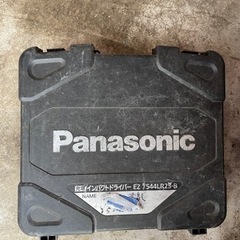 インパクトドライバーの画像