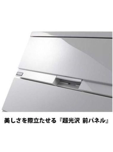 FITSプラスプレミアム7段　タンス　