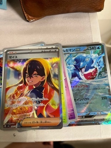 ポケカ　ゼイユsar