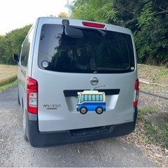 NV350キャラバン　5MT ディーゼル　の画像