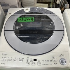 早い者勝ち大セール‼️‼️＋ご来店時、ガン×2お値引き‼️SHARP(シャープ) 2020年製 8.0kg 洗濯機🎉