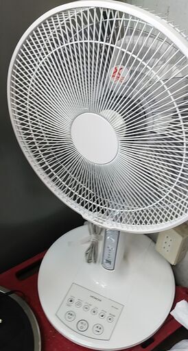 品質保証☆配達有り！7000円(税別）美品 日立 扇風機 8羽根 リモコン付き うちわ風 2021年製
