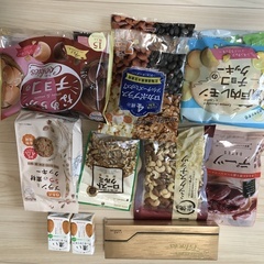 食品　ナッツ　ドライフルーツ　クッキーなど
