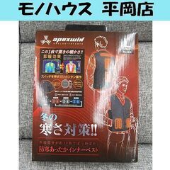 未使用品 防寒あったかインナーベスト 40050 Lサイズ 黒 ...