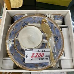 リサイクルショップどりーむ荒田店　No11988 ティーカップセ...