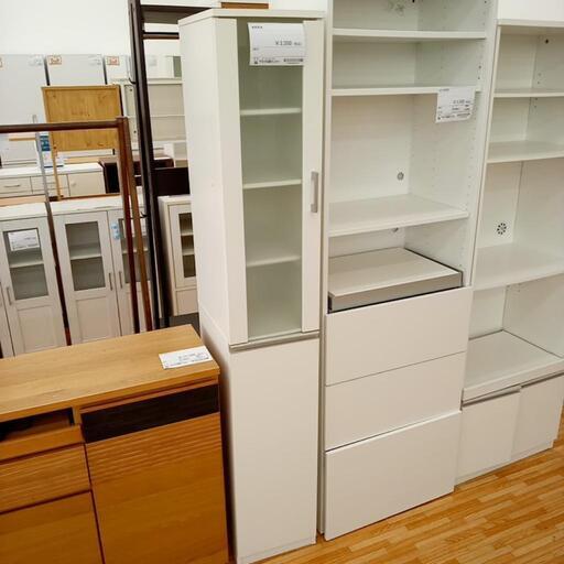 ★ジモティ割あり★ NITORI　隙間家具　ホワイト　クリーニング済　YJ2569