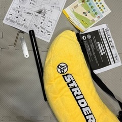 ストライダー　STRIDER SPORT 黒の画像