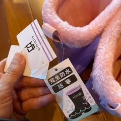 子供用品 キッズ用品 子供用シューズの画像