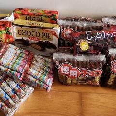 お菓子まとめ売り