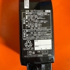 電動自転車　パナソニック　バッテリ- 8Ah の画像