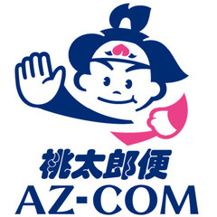 【短時間 /単発バイト】オンラインショップ商品の仕分けスタッフ