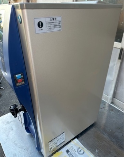 【動確済み】ホシザキ 業務用 コールドドリンクディスペンサー DIC-5A-P 単相 100V 260×500×650 アイスコーヒー