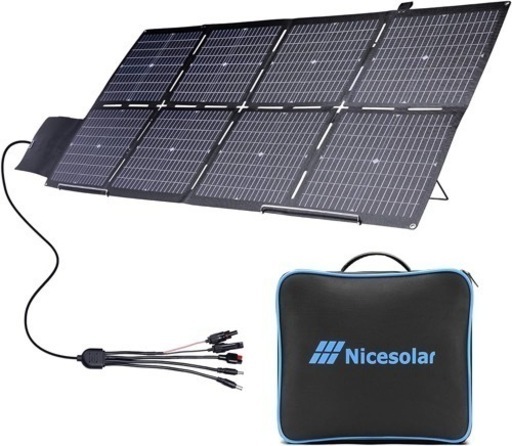 ポータブル ソーラーパネル 200W 折り畳み式 Pd65W急速充電 IP67防水防塵 薄型