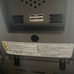 子供用品 ベビー用品 コンビリムネラ　オートの画像