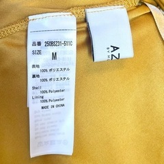 アズールバイマウジー ロングフレアスカートの画像