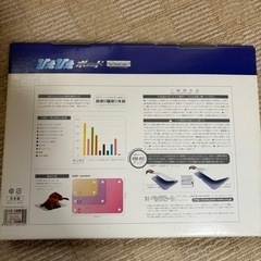 中古品ペット用冷え冷えシートの画像