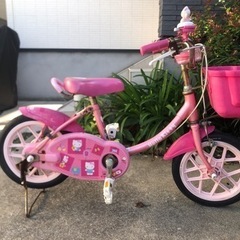 【あげます】子供用自転車